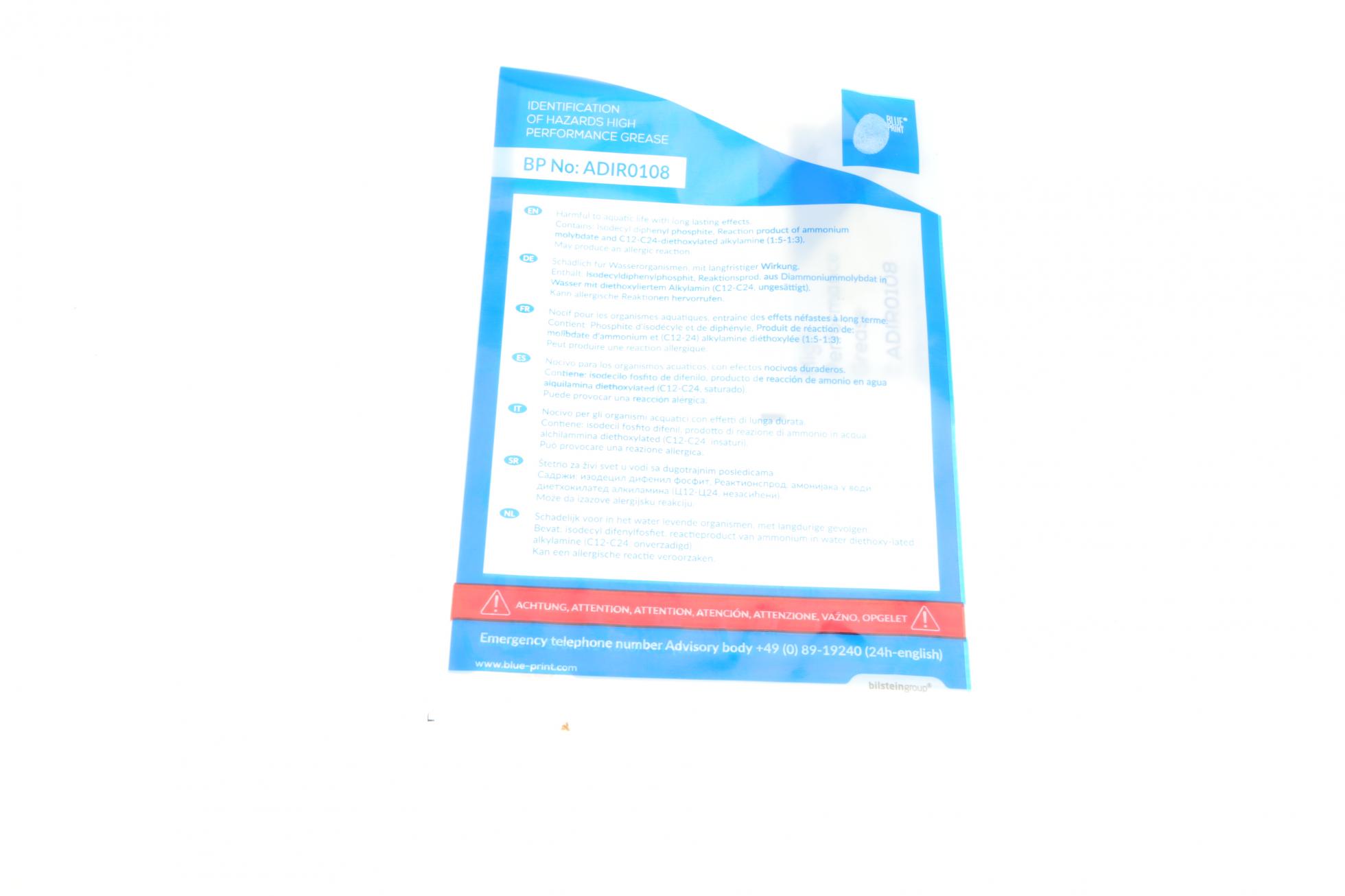 ADN130238 BLUE PRINT